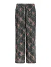 Dries Van Noten Waistband Pants Wide Leg Textured Fabric In Green