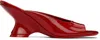 Dries Van Noten Dented Wedge Slide Sandal In 351 Vermillon