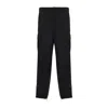 Dries Van Noten Relaxed Fit Black Cargo Trousers In Black