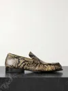Dries Van Noten Round Toe Loafers In Animal Print