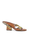 Dries Van Noten Rounded Toe Slide Mule In Tan