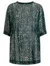 Dries Van Noten Round Neck T-shirt In Green