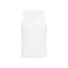 Dries Van Noten Sleeveless Textured Top With Clean Silhouette In White