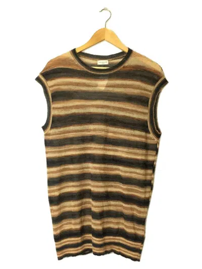 Pre-owned Dries Van Noten Striped Mohair Open Knit Sweater Vest In Multicolor