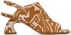 Dries Van Noten Tan Open Toe Heeled Sandals In 712 Tan