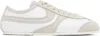 Dries Van Noten Suede-trimmed Leather Sneakers Shoes In 001 White