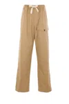 Dries Van Noten Cotton Trousers With Elastic Waistband And Pockets In Beige