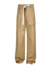 Dries Van Noten Cotton With Drawstring Trousers Beige In Nude