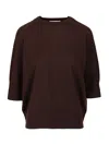 Dries Van Noten Short-sleeve Merino-wool Sweater In Brown