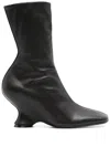Dries Van Noten Leather Wedge Ankle Boots Shoes In ブラウン