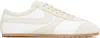 Dries Van Noten White & Beige Suede Sneakers In White