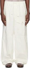 Dries Van Noten White Cotton Drawstring Cargo Pants In 1 White