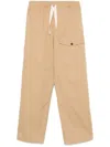 Dries Van Noten Cotton Trousers With Elastic Waistband And Pockets In Beige