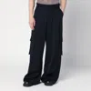Dries Van Noten Wide Navy Blue Wool Trousers Men