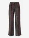 Dries Van Noten Patterned Elastic Waistband Relaxed Fit Trousers In Multi