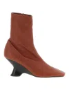 Dries Van Noten Ankle Boots With Square Toe And Unique Heel In Brown