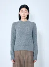 Dries Van Noten Women Texas Wool-blend Sweater In Gray