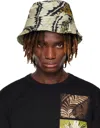 Dries Van Noten Printed Bucket Hat In 206 Pale Yellow