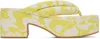 Dries Van Noten Yellow Platform Thong Sandals In 202 Yellow