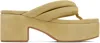 Dries Van Noten Yellow Platform Thong Sandals In 玉米色
