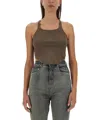 Drkshdw Tank Top