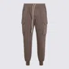 Drkshdw Beige Cotton Mastodon Cut Pants
