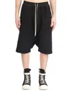 Drkshdw Drawstring Pods Bermuda Shorts