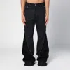Drkshdw Men's Bolan Banana Jeans In Black
