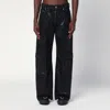 Drkshdw Black Cargo Pants In Waxed Cotton In Black