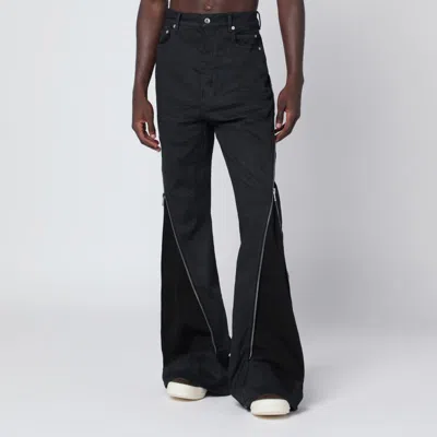 Drkshdw Black Coated Bolan Banana Jeans
