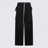 Drkshdw Men Creatch Wide Cargo Drawstring Cotton Trousers In Black