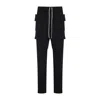 Drkshdw Creatch Cargo Pants In Black