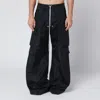 Drkshdw Black Nylon Double Cargo Jumbo Belas Trousers In Black