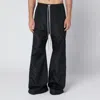 Drkshdw Black Nylon Pusher Trousers In Black