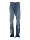 Drkshdw Bolan Banana Blue Jeans With Front Slits With Zip In Denim Man In Blue