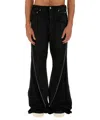 Drkshdw Men's Bolan Banana Jeans