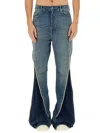 Drkshdw Bolan Banana Blue Jeans With Front Slits With Zip In Denim Man