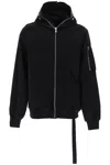 Drkshdw Men Gimp Flight Bomber Lyocell Jacket