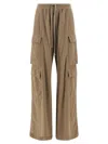Drkshdw Cargo Pants In Beige