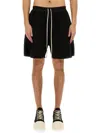 Drkshdw Zippered Boxer Shorts
