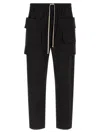 Drkshdw Creatch Cargo Drawstring Pants In Black