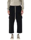 DRKSHDW CREATCH CARGO PANTS