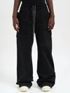 Drkshdw Creatch Wide Cargo Drawstring Pants In Black