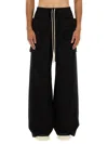 Drkshdw Black Cotton Creatch Wide Drawstring Cargo Pants In Black