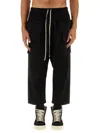 Drkshdw Men Creatch Wide Cargo Drawstring Cotton Trousers