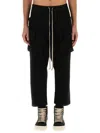 DRKSHDW CROPPED trousers