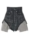 Drkshdw Dirt Cutoffs Shorts In Brown