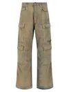 Drkshdw Double Cargo Jeans In Brown
