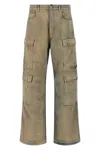 Drkshdw Double Cargo Jeans In Neutral
