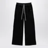 Drkshdw Baggy Velvet Pants For Men